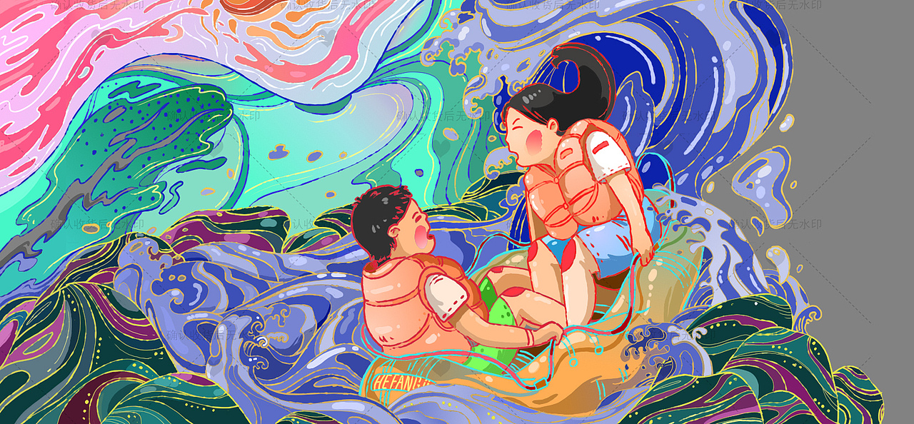 浙北漂流门票插画部分（图ZMjU4MjUwODIw） - 商业插画 - 站酷设计师HEFANGKII原创素材 - 站酷ZCOOL