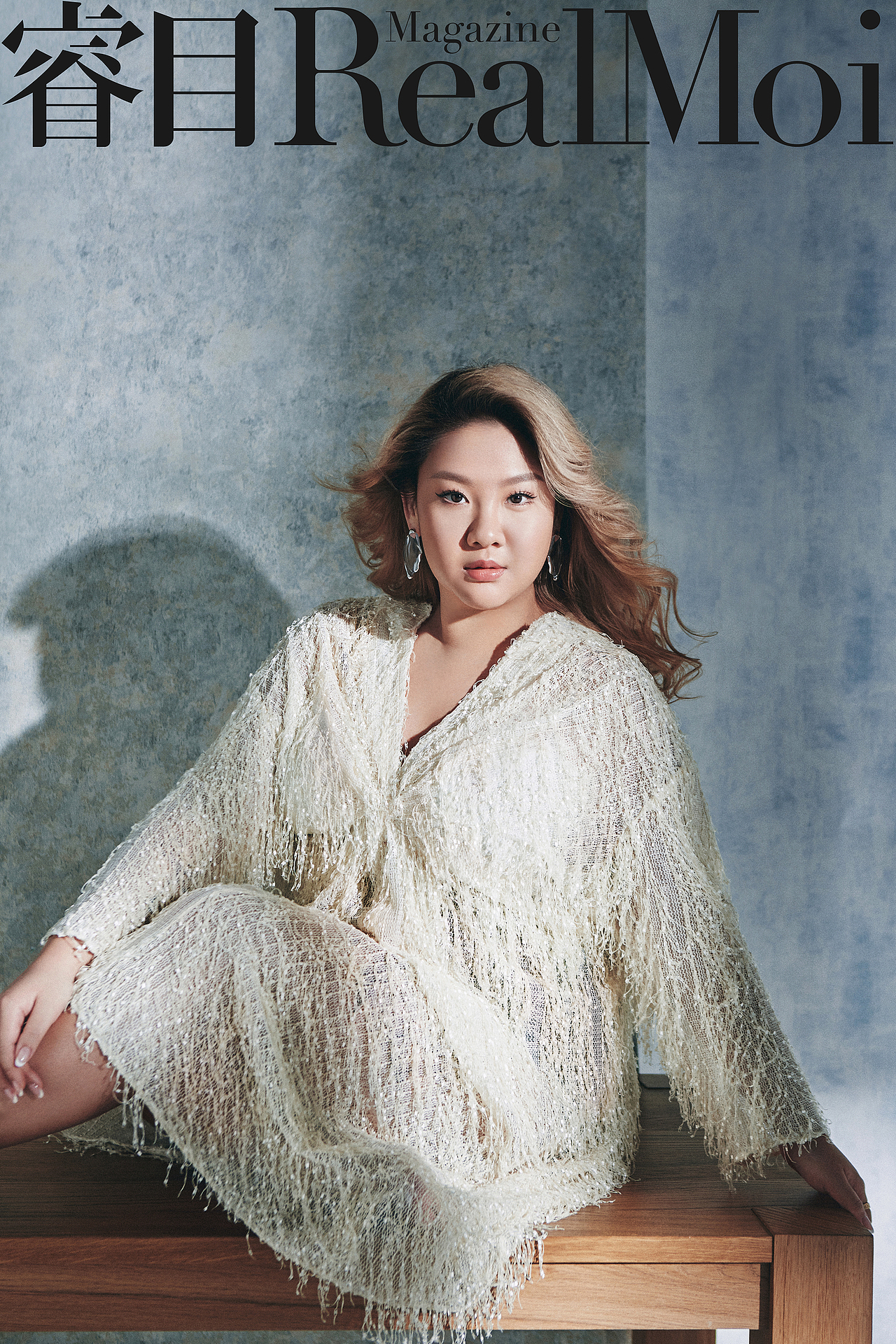 《睿目Real Moi Magazine》十一月刊封面人物—郑欣宜