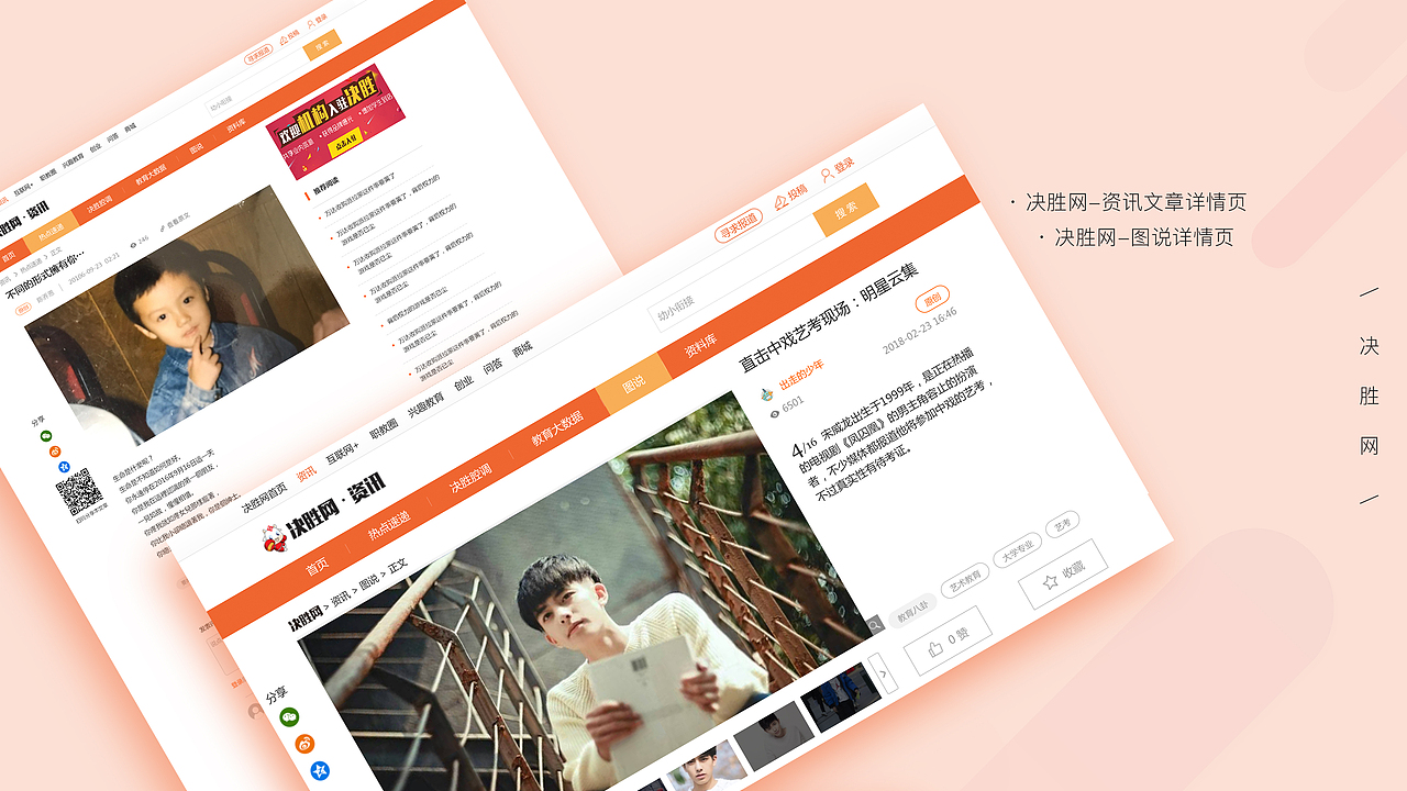 2020作品简历集【不断不断不断更新中...】（图ZMjAzNTEzMTg0） - APP界面 - 站酷设计师朱尐台原创素材 - 站酷ZCOOL