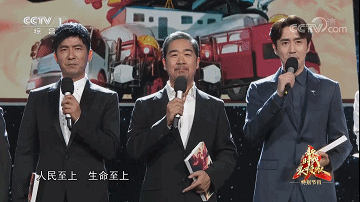 央视《新时代最可爱的人——火神山建设不完全手册》(图ZMjI0NDM1MzE2) - 商业插画 - 站酷设计师AIFI矮肥才华有限原创素材 - 站酷ZCOOL