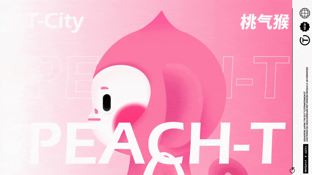 PEACH-T 桃气猴 | 桃源天地整体IP体系打造