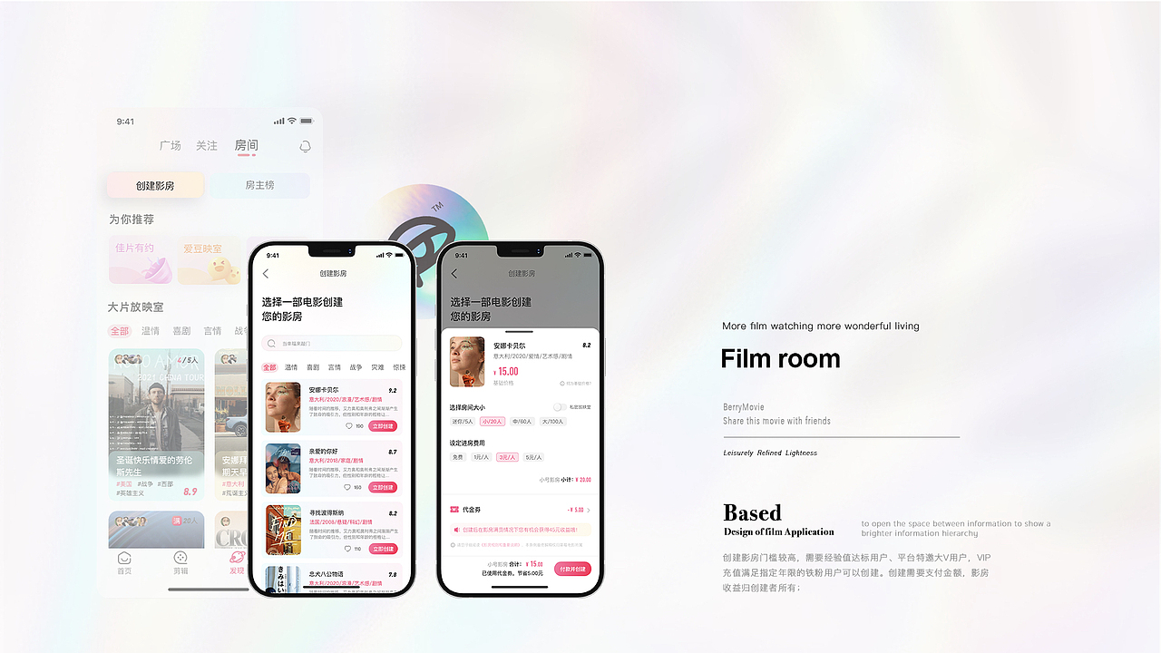UI 作品集（图ZMjc0NzM3NTAw） - APP界面 - 站酷设计师cocolaugher原创素材 - 站酷ZCOOL