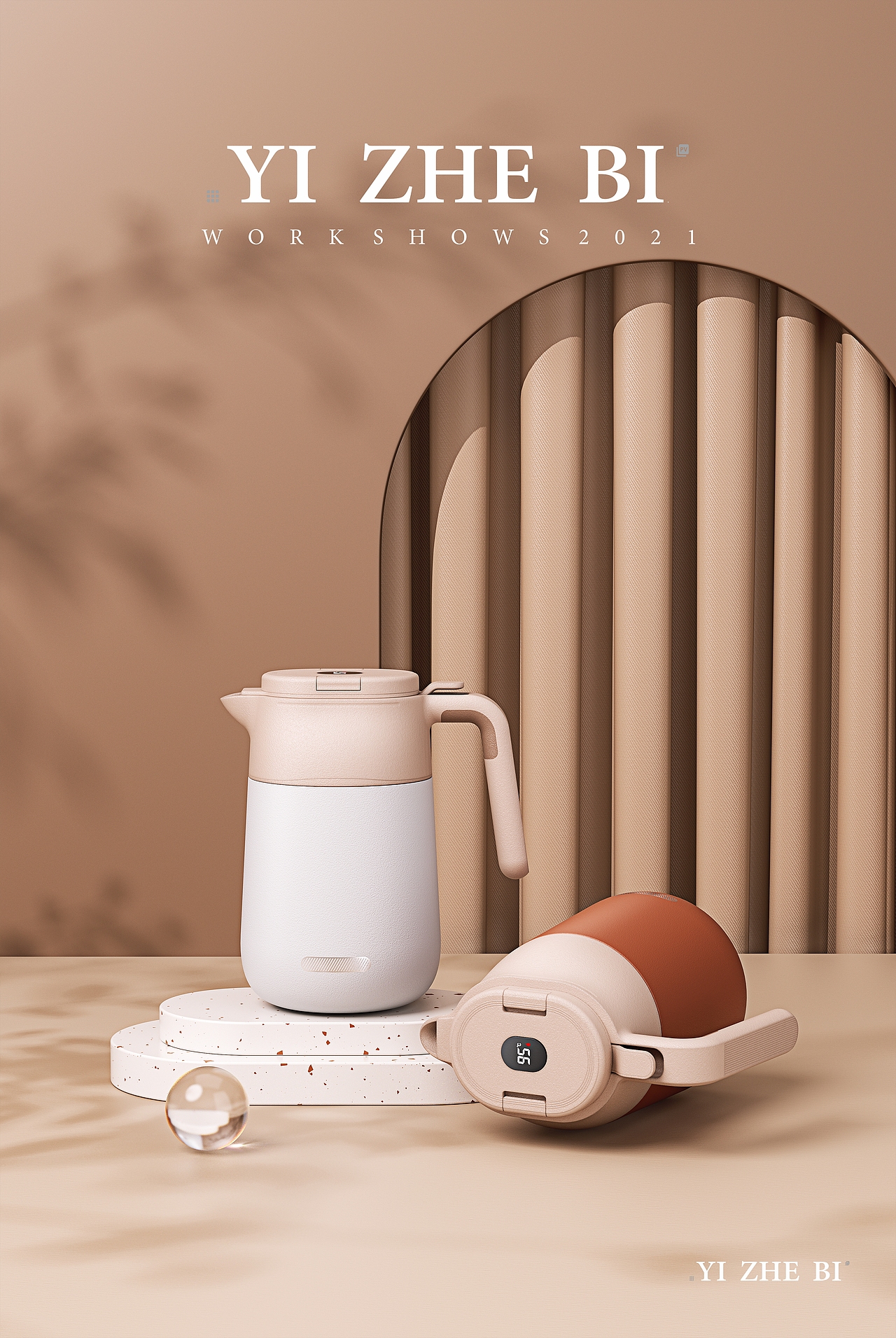 近期详情渲染作品整理（保温杯及保温壶渲染）（图ZMjgxMzQyNTk2） - 产品 - 站酷设计师亦折笔原创素材 - 站酷ZCOOL