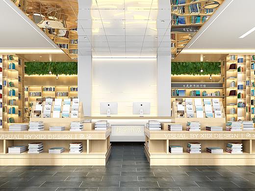 工装丨新华书店书吧阅读区