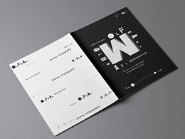 致敬大師----Wolfgang weingart