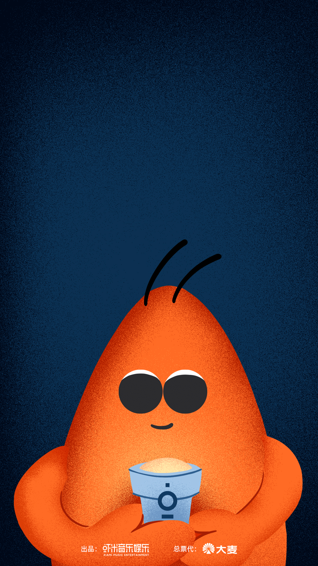 近期作品整理（图ZMjc1Njk3OTI4） - 海报 - 站酷设计师BigdogZhang原创素材 - 站酷ZCOOL