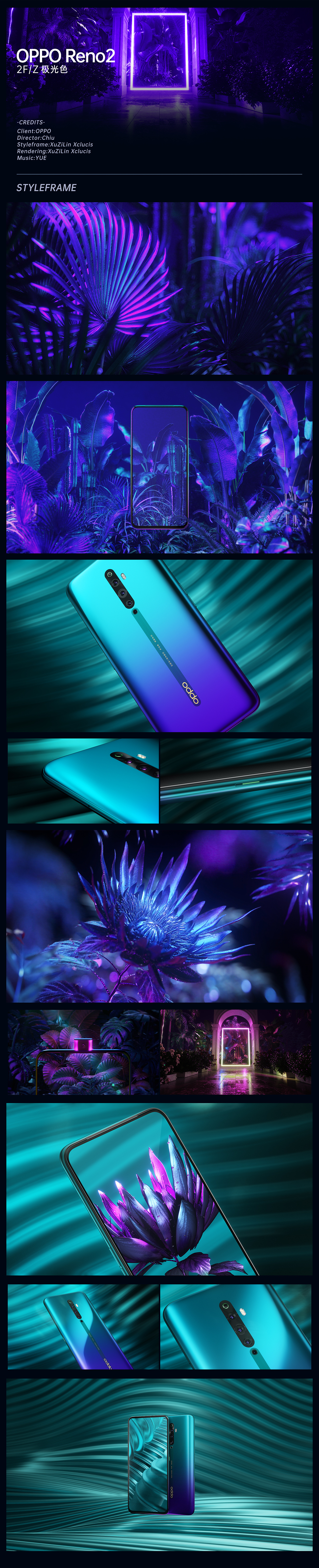 OPPO Reno2 2F/Z（图ZMTg1MzExMjgw） - 动画/影视 - 站酷设计师XZL_VICTOR原创素材 - 站酷ZCOOL