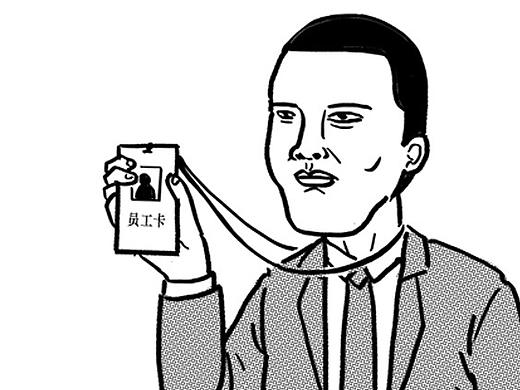 最近画了一些不正经的东西