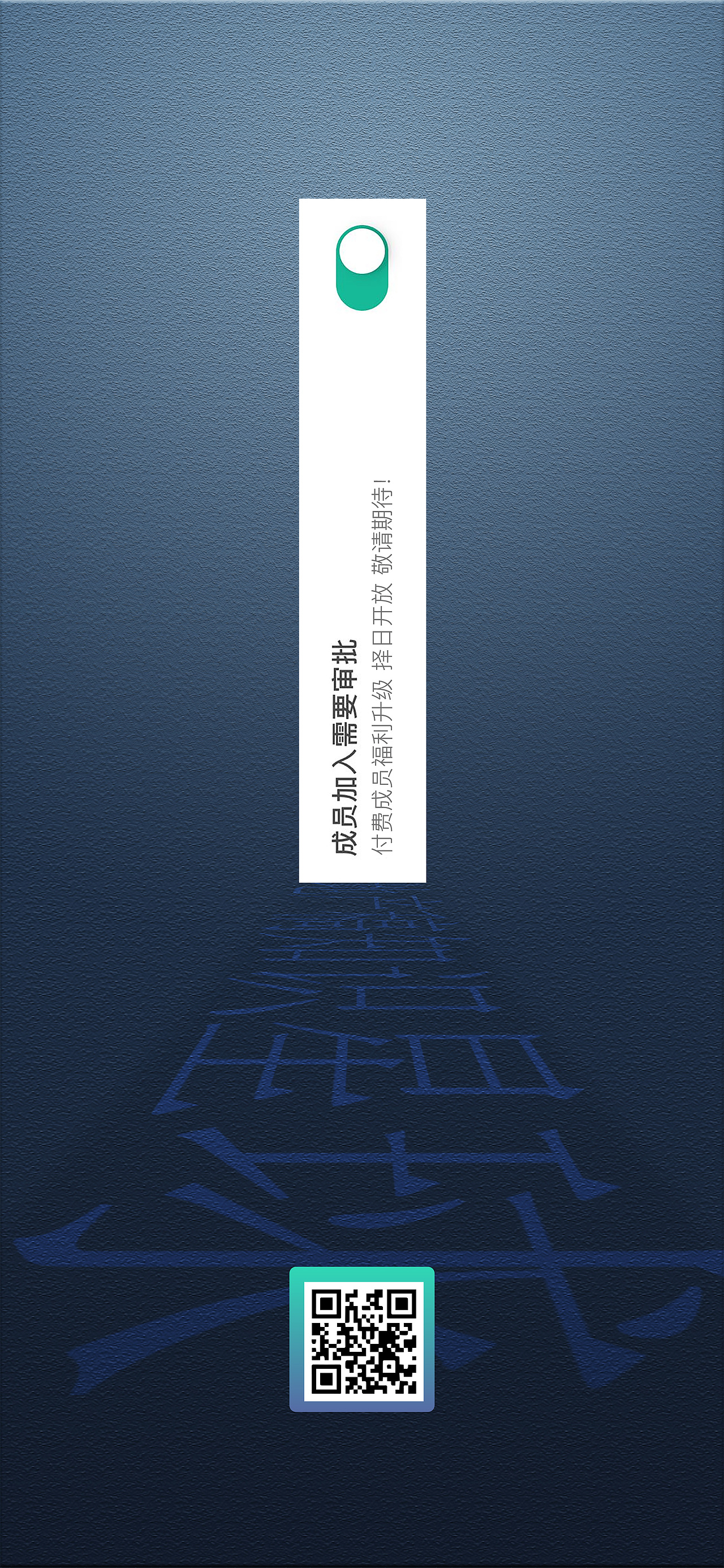 地产稿作品集（图ZMTg3MTg4ODU2） - 品牌 - 站酷设计师地产稿原创素材 - 站酷ZCOOL