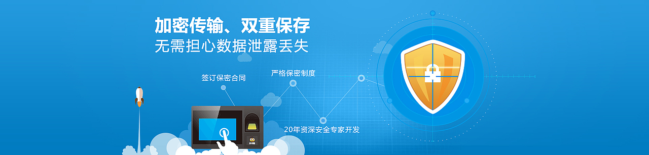 banner（图ZMTIwNjE2NTk2） - 运营设计 - 站酷设计师菲菲fandy原创素材 - 站酷ZCOOL