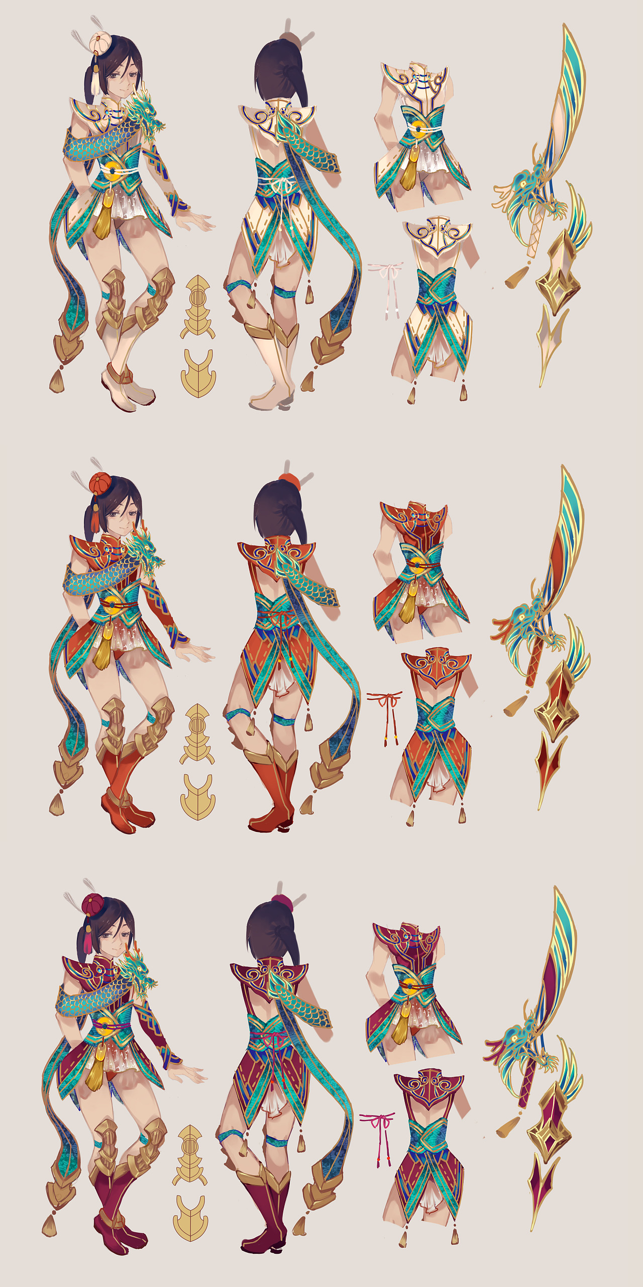 龙之谷龙凤嫁衣设计