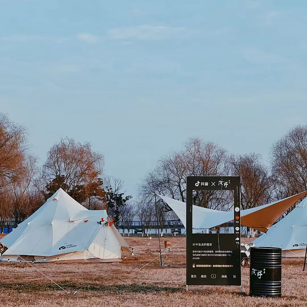 浅野人形立牌实景图