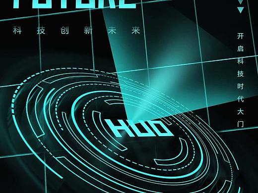 绿色科技风（个人主页-ZNjYzMjkxMzY=） - 海报 - 站酷设计师那不勒斯向日葵原创素材 - 站酷ZCOOL