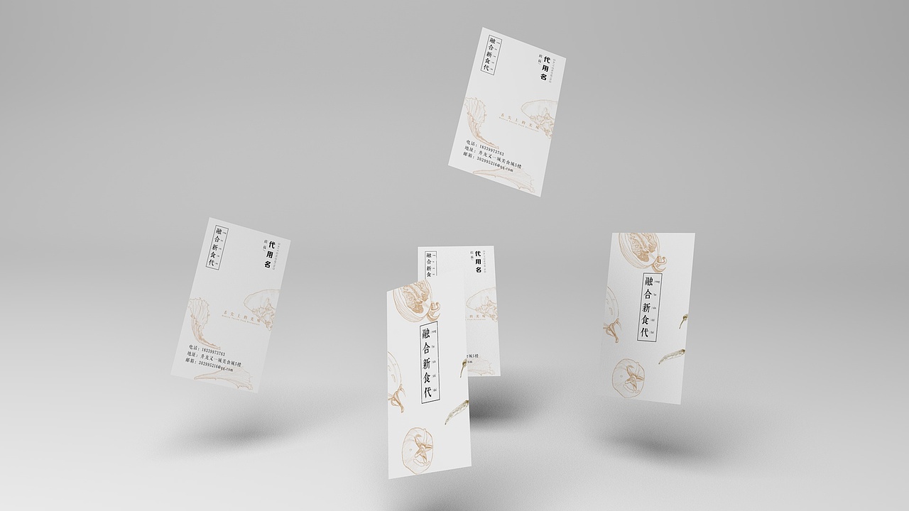 【融合新时代】ivs部分展示及应用