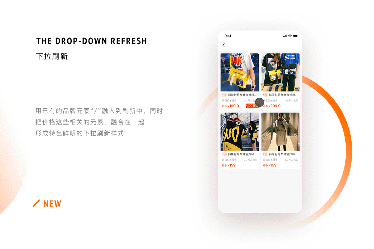 省点花APPveriosn1.0.0（图ZMTQzNzc0MTA4） - APP界面 - 站酷设计师sHenni原创素材 - 站酷ZCOOL