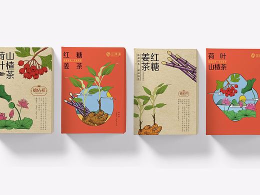 茶包装盒