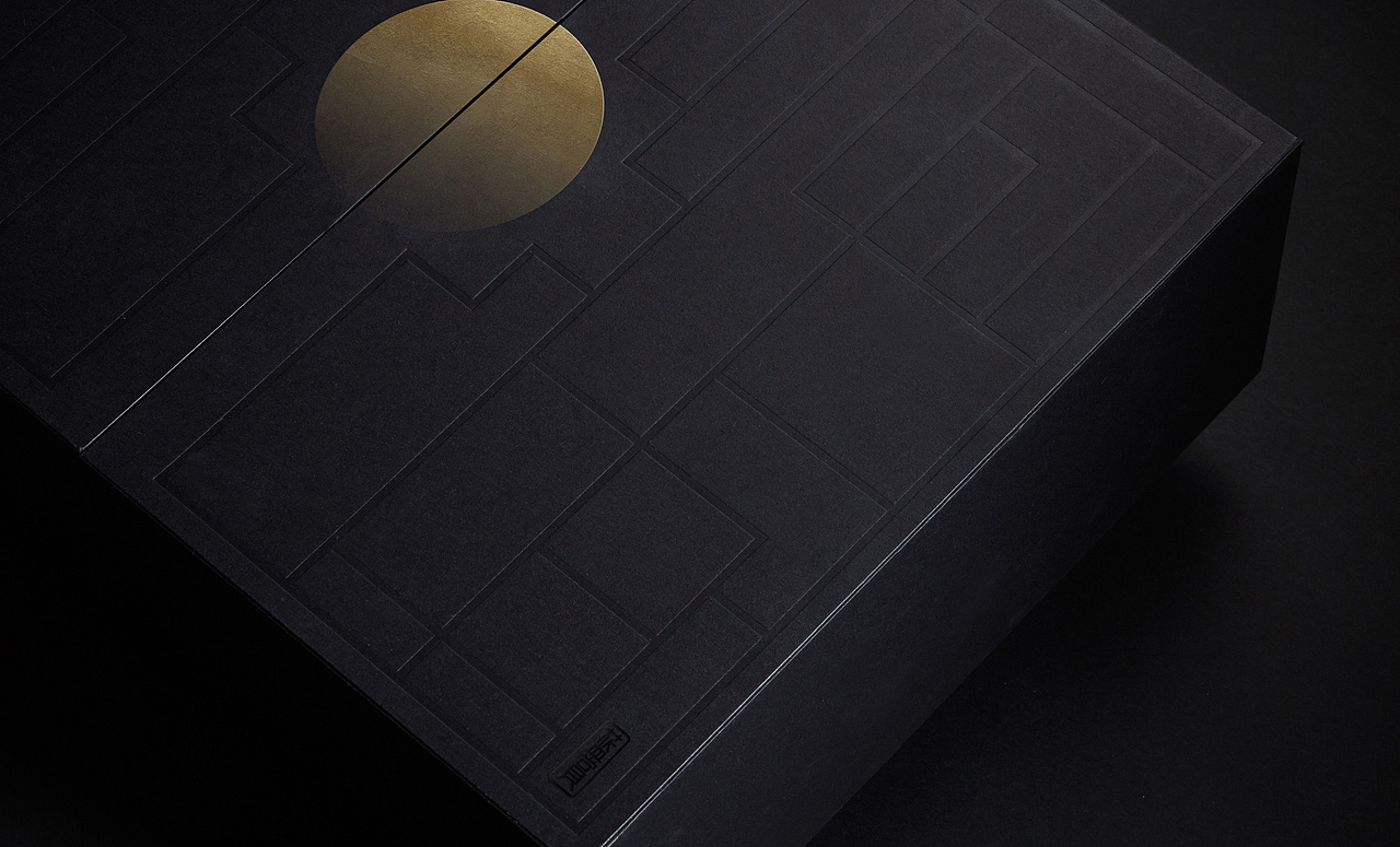 蓝赏中秋月饼礼盒 花醉月（图ZMTI2MTY0NTgw） - 生活用品 - 站酷设计师阿星kenneth原创素材 - 站酷ZCOOL