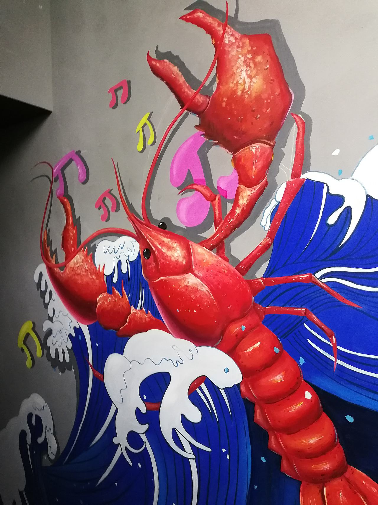 龙虾店墙体彩绘壁画涂鸦（图ZMTU4MTIyOTUy） - 新锐潮流插画 - 站酷设计师不桔小节原创素材 - 站酷ZCOOL