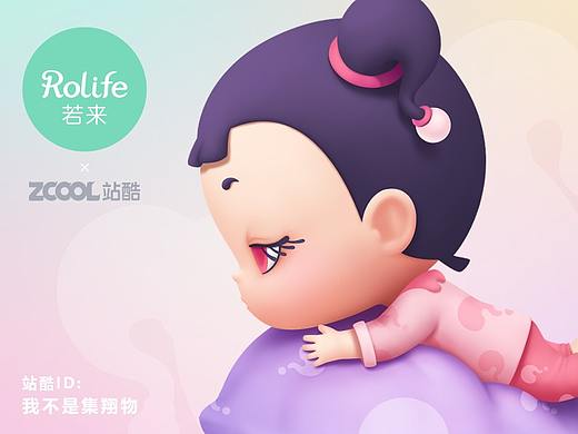 若来新文创——不仅迷糊还有起床气的BEDDY