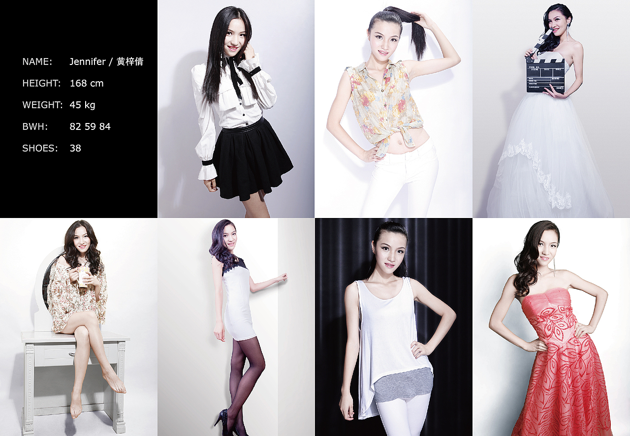 模特jennifer-摄影 模卡制作