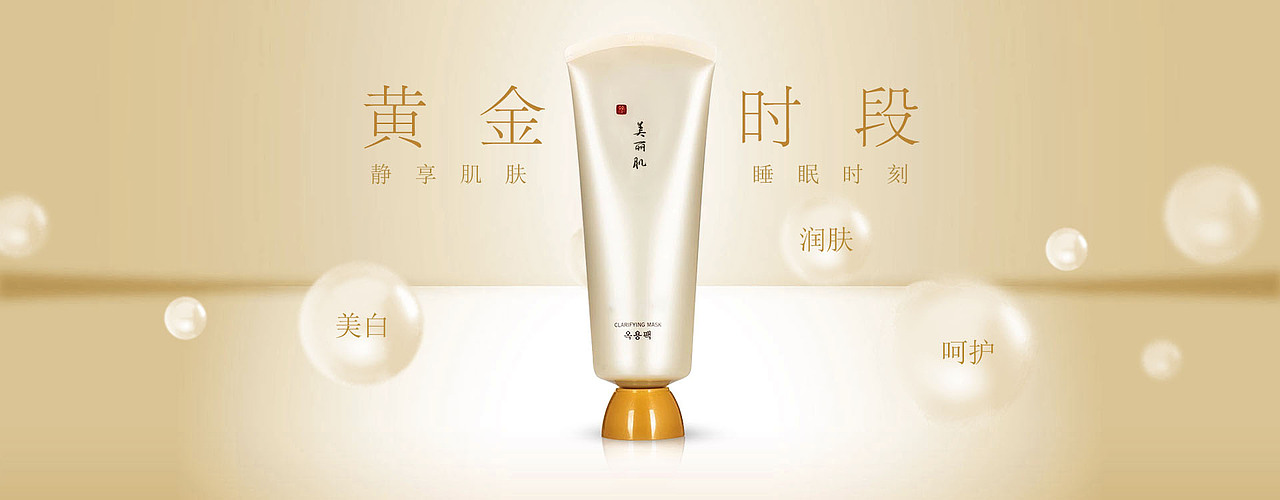 临摹练习（图ZMTI2MDE3OTEy） - 运营设计 - 站酷设计师honey喵原创素材 - 站酷ZCOOL