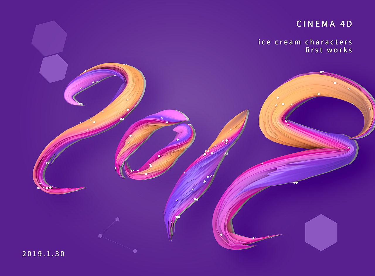 2019c4d海报（图ZMTU2NzUwODU2） - 其他三维 - 站酷设计师明朗what原创素材 - 站酷ZCOOL