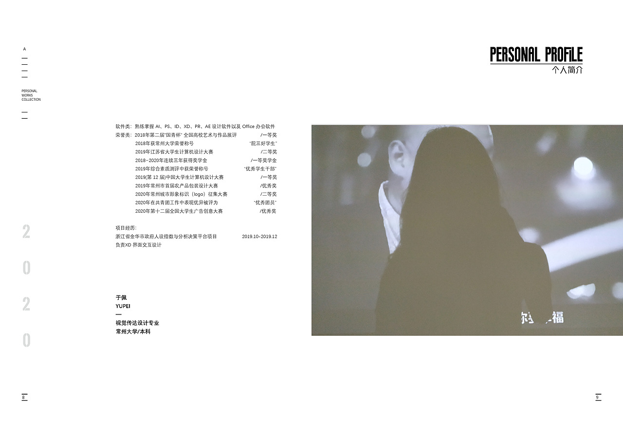 《个人部分作品集》（图ZMjYyOTMyODI4） - 其他平面 - 站酷设计师等我有空起个名儿原创素材 - 站酷ZCOOL