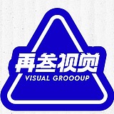 再叁品牌设计的头像