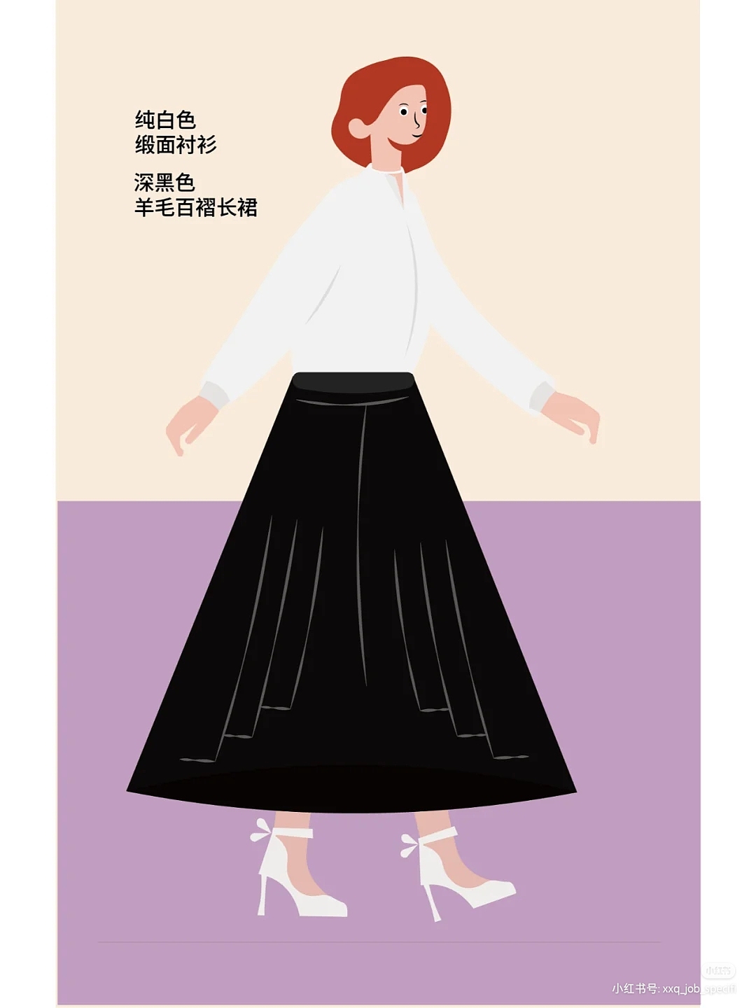 插画分享：用新奇的方式画时装图（图ZMzcyMDgyMTU2） - 创作习作 - 站酷设计师文艺青年熊原创素材 - 站酷ZCOOL