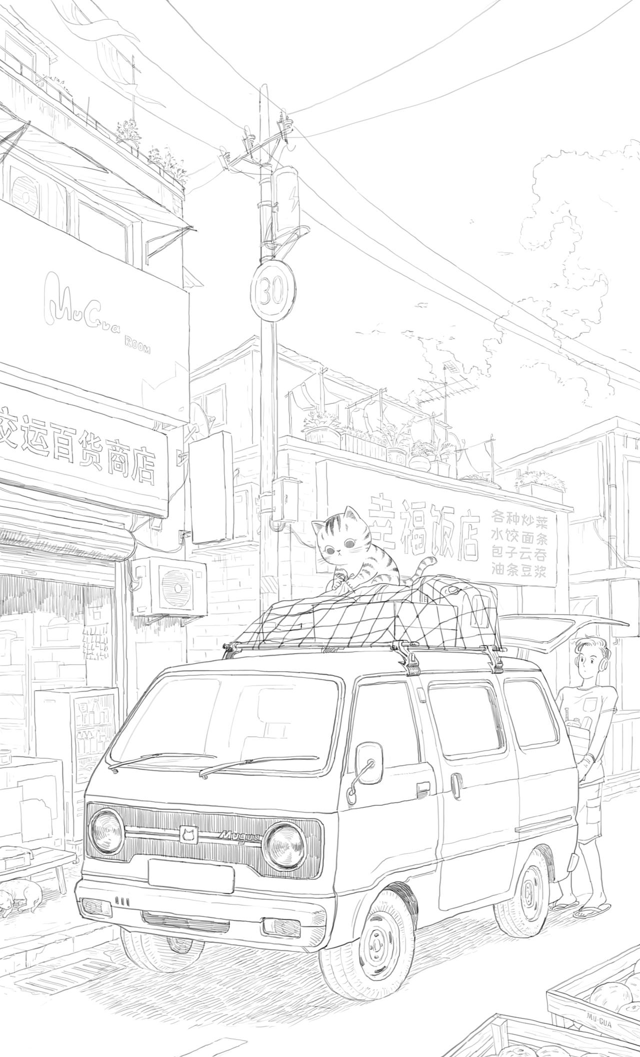 《带上橘猫去旅行》插画系列（图ZMTc1OTgyMjgw） - 商业插画 - 站酷设计师魏大葱有木瓜原创素材 - 站酷ZCOOL