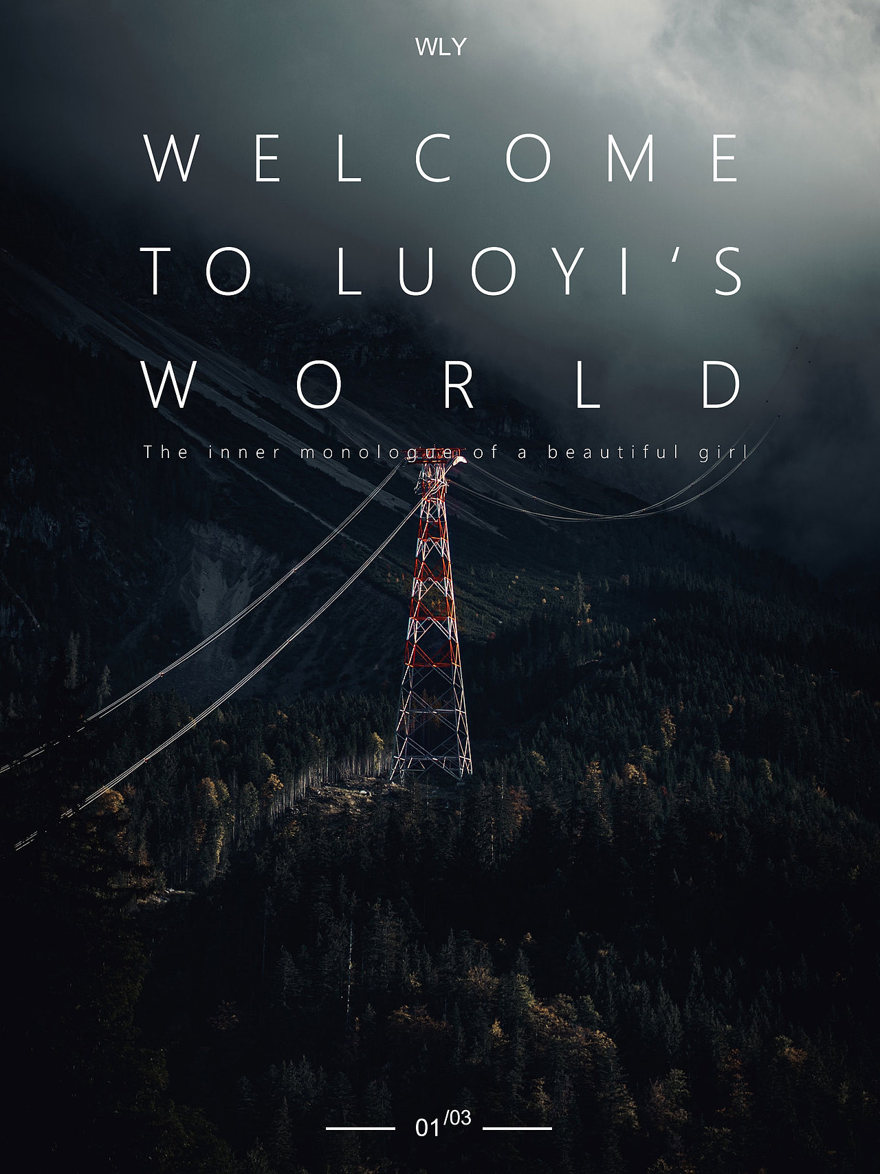 海报版式网页banner书籍封面设计