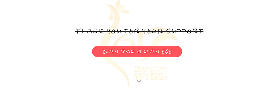 极简-多彩-飞鹤星飞帆产品包装设计（图ZNjU2NzQ1NTY=） - 包装 - 站酷设计师WEIYANG一未央坊原创素材 - 站酷ZCOOL