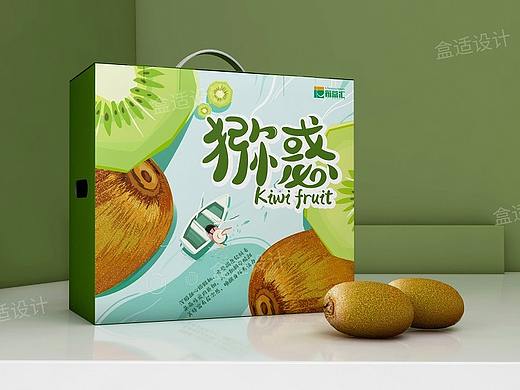 箱盒汇 | ：小清新风格猕猴桃包装箱设计