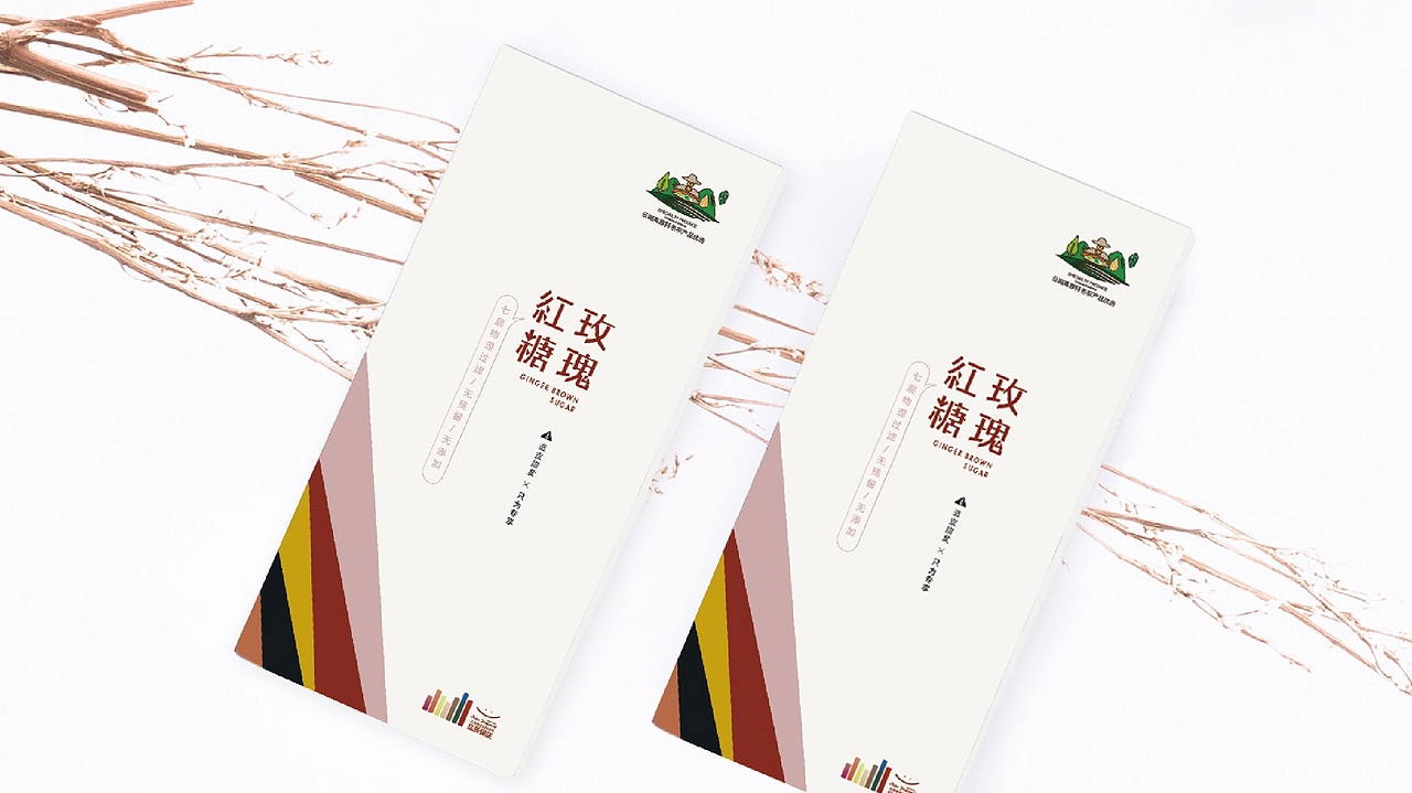 稷佳农产品,包装设计果然很讲究!