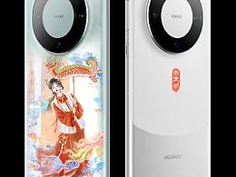 龙年年历封面，做成手机壳也很漂亮