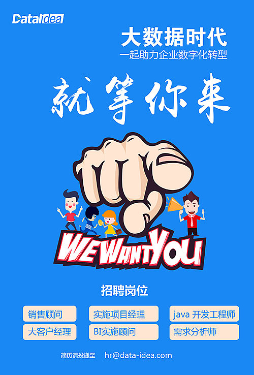 节日热点宣传（图ZMTE2NjQwMjky） - 宣传物料 - 站酷设计师腾金青年原创素材 - 站酷ZCOOL