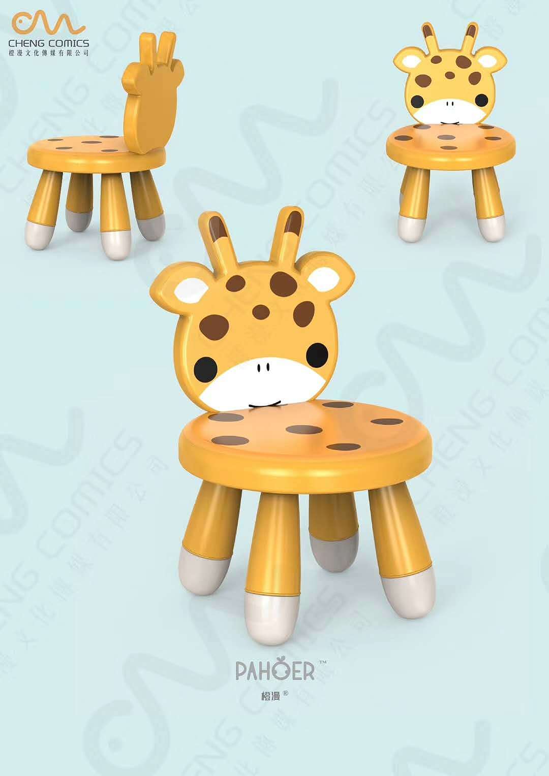 pahoer 长颈鹿产品设计|工业/产品|生活用品|橙漫文化 - 原创作品