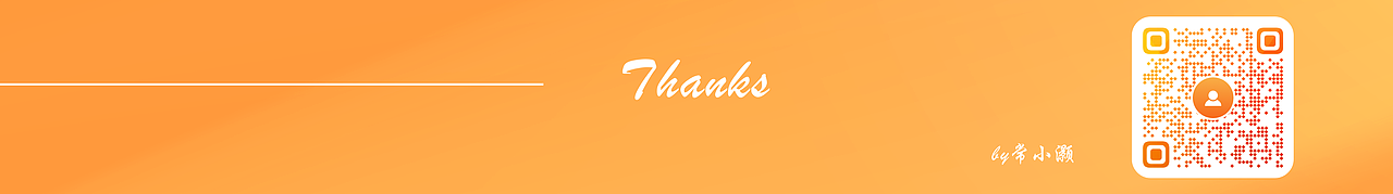 2020交互作品集（图ZMjMwMTQ2ODY4） - 交互/UE - 站酷设计师UX常小灏原创素材 - 站酷ZCOOL