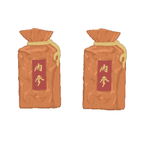 酒鬼酒-新年“好功虎”原创表情包（图ZMjg3MzY2Mzg4） - 网络表情 - 站酷设计师画画的大喵子原创素材 - 站酷ZCOOL