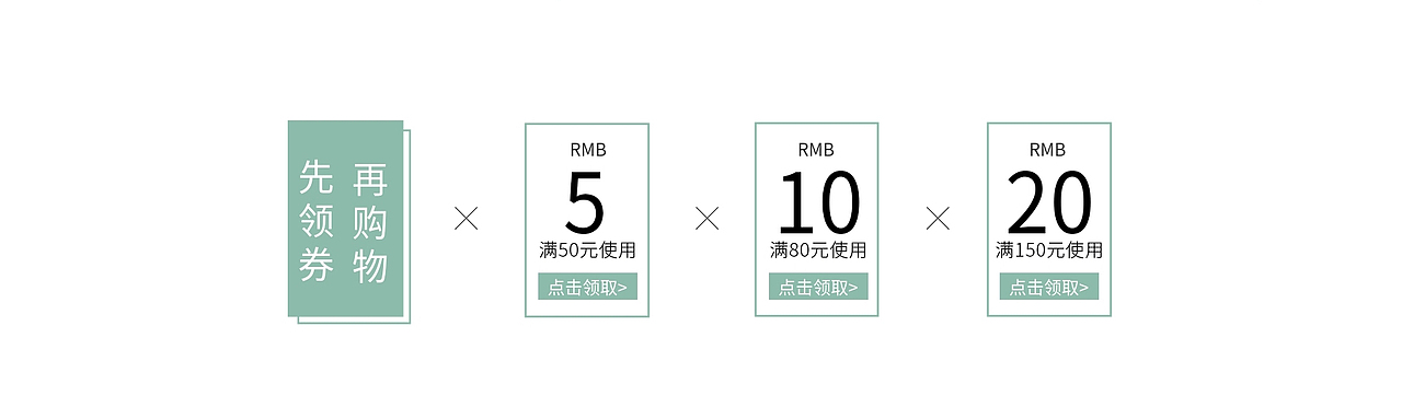 双肩背首页（图ZMjk0MDgxMzgw） - 其他平面 - 站酷设计师不会设计的菜鸟原创素材 - 站酷ZCOOL