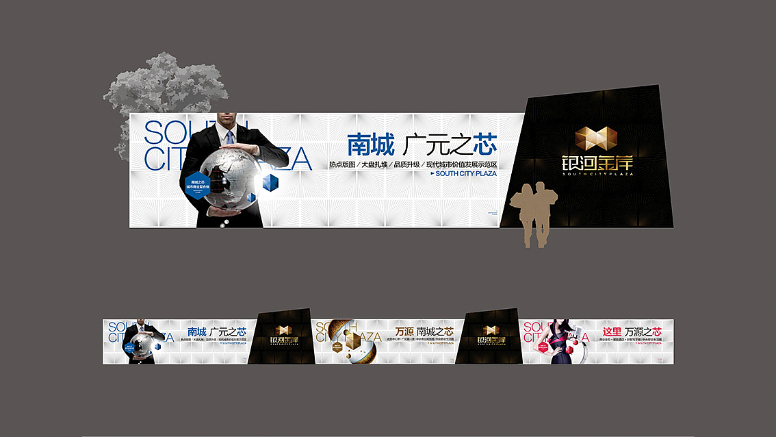晒库存（图ZODk1MTg1MzY=） - 宣传物料 - 站酷设计师豆叔叔原创素材 - 站酷ZCOOL
