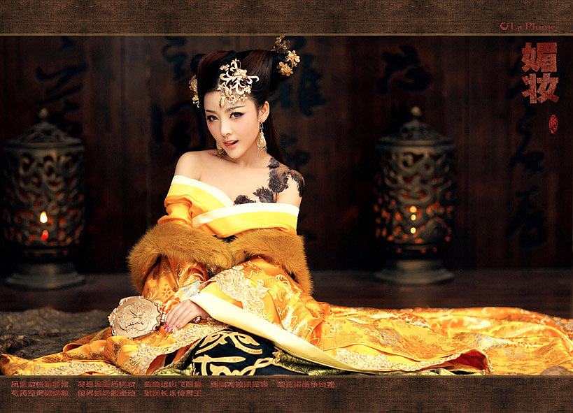 莆田盘子女人坊古装摄影