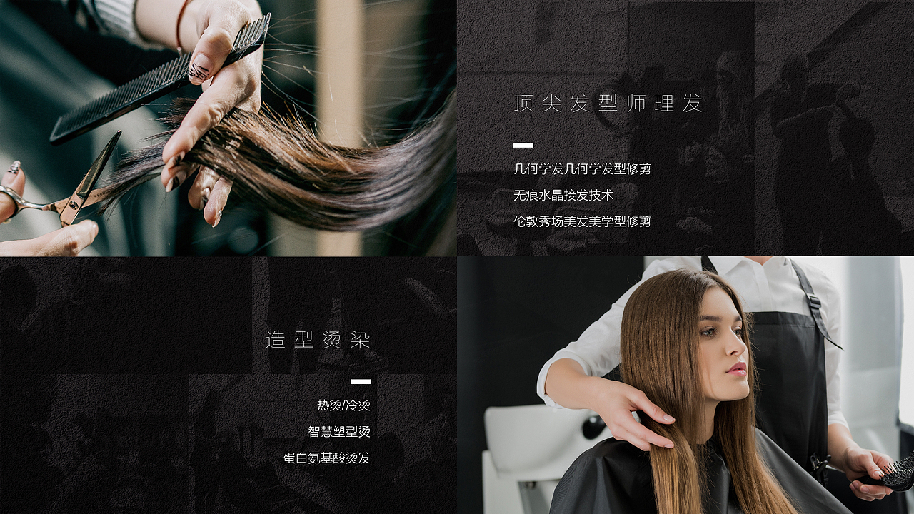 IN MORGAN | 品牌介绍设计（图ZMjY5NzI2OTQ4） - 宣传物料 - 站酷设计师2cc掉了原创素材 - 站酷ZCOOL