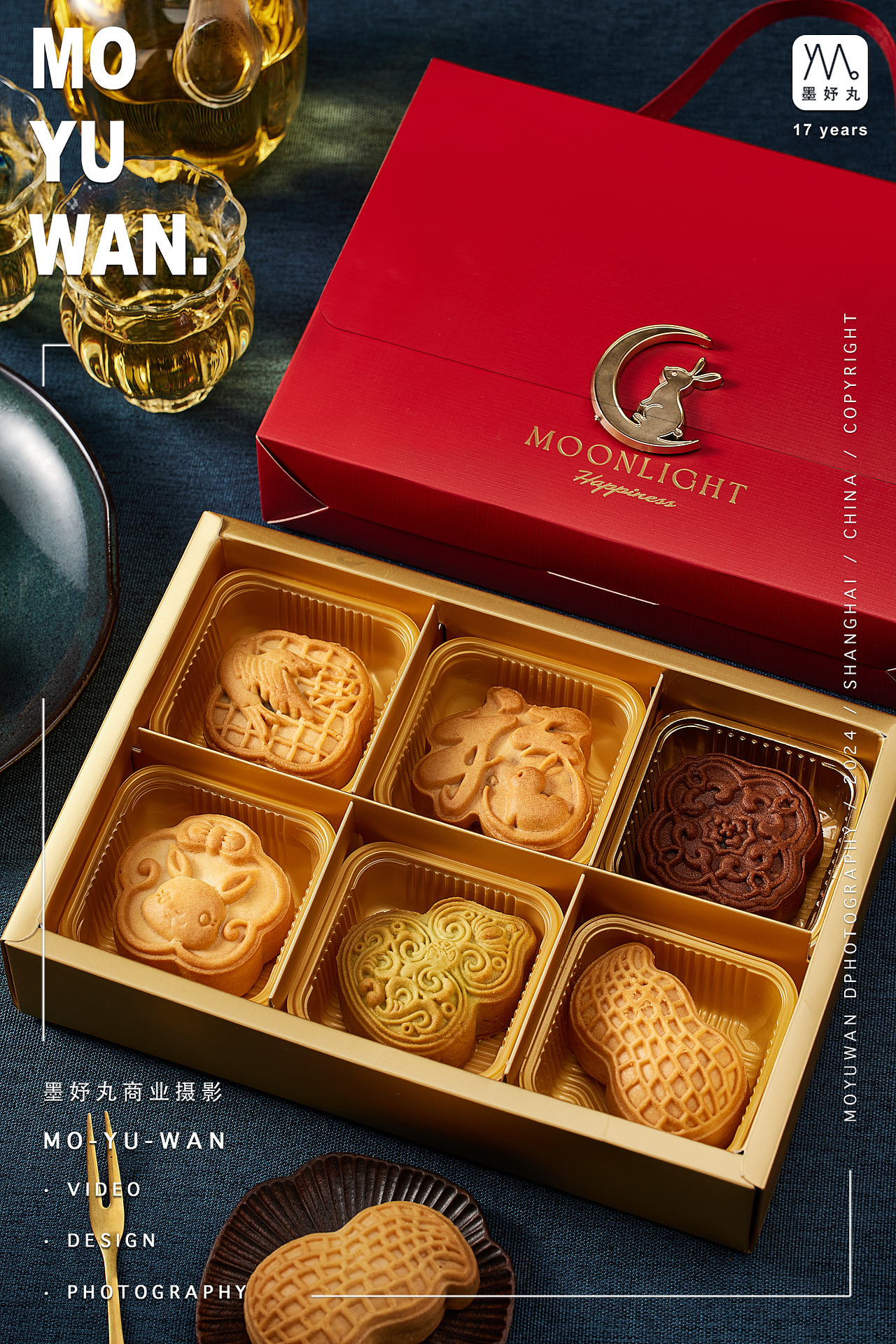 006 烘培拍摄 | 月饼拍摄 |墨妤丸美食摄影