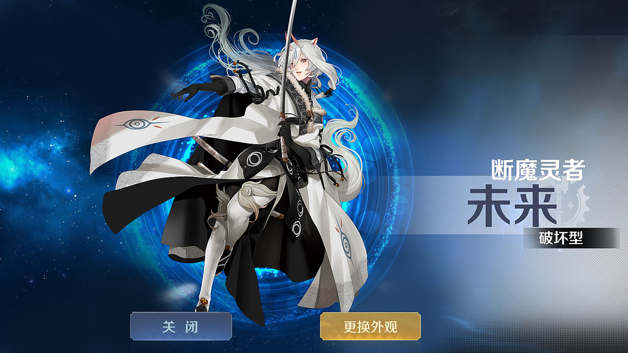 日韩界面（图ZMjY0NDQzMDYw） - 游戏UI - 站酷设计师Eileen_lanlan原创素材 - 站酷ZCOOL