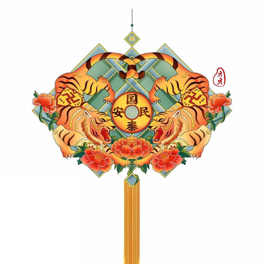 桐门国风生肖插画汇总——虎年特别篇(图ZMjY1MDQ2MDc2) - 商业插画 - 站酷设计师鱼雨桐原创素材 - 站酷ZCOOL