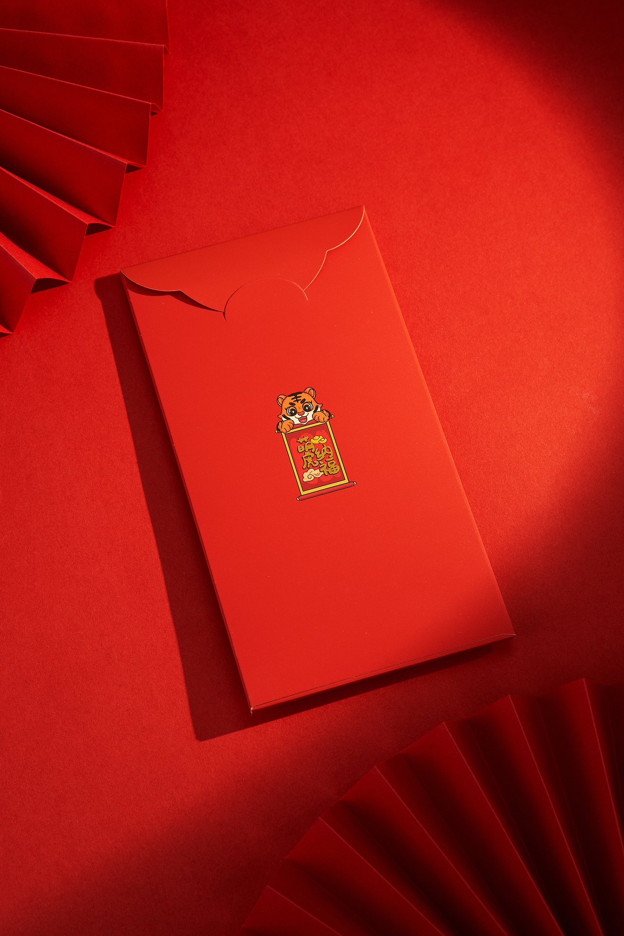 萌虎纳福——黄金红包（图ZMjgyNTQ1MDIw） - 其他工业/产品 - 站酷设计师银与奥鑫福金银礼原创素材 - 站酷ZCOOL