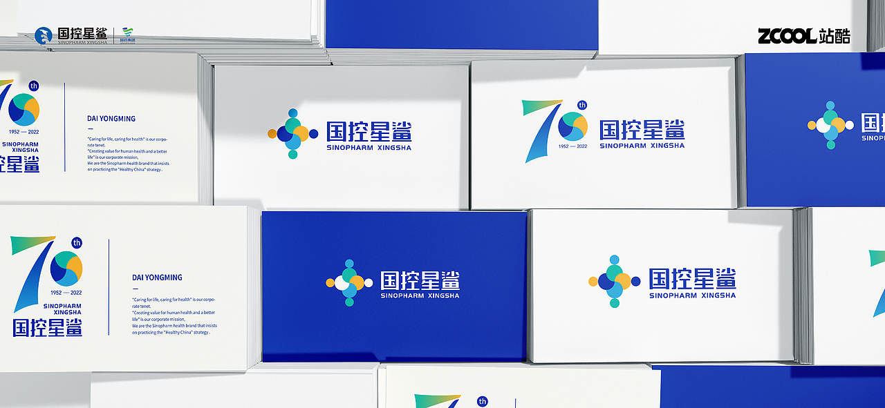 国控星鲨 品牌LOGO升级（图ZMjk2OTg2Mzky） - Logo - 站酷设计师乌龟大叔原创素材 - 站酷ZCOOL