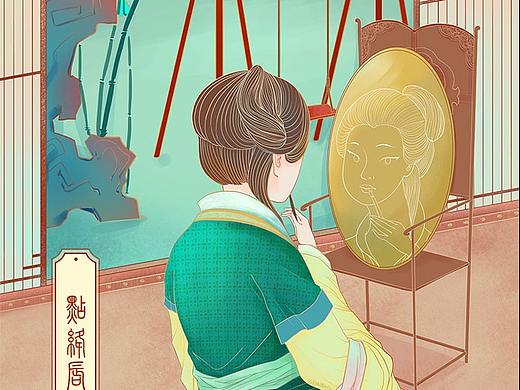 插画
