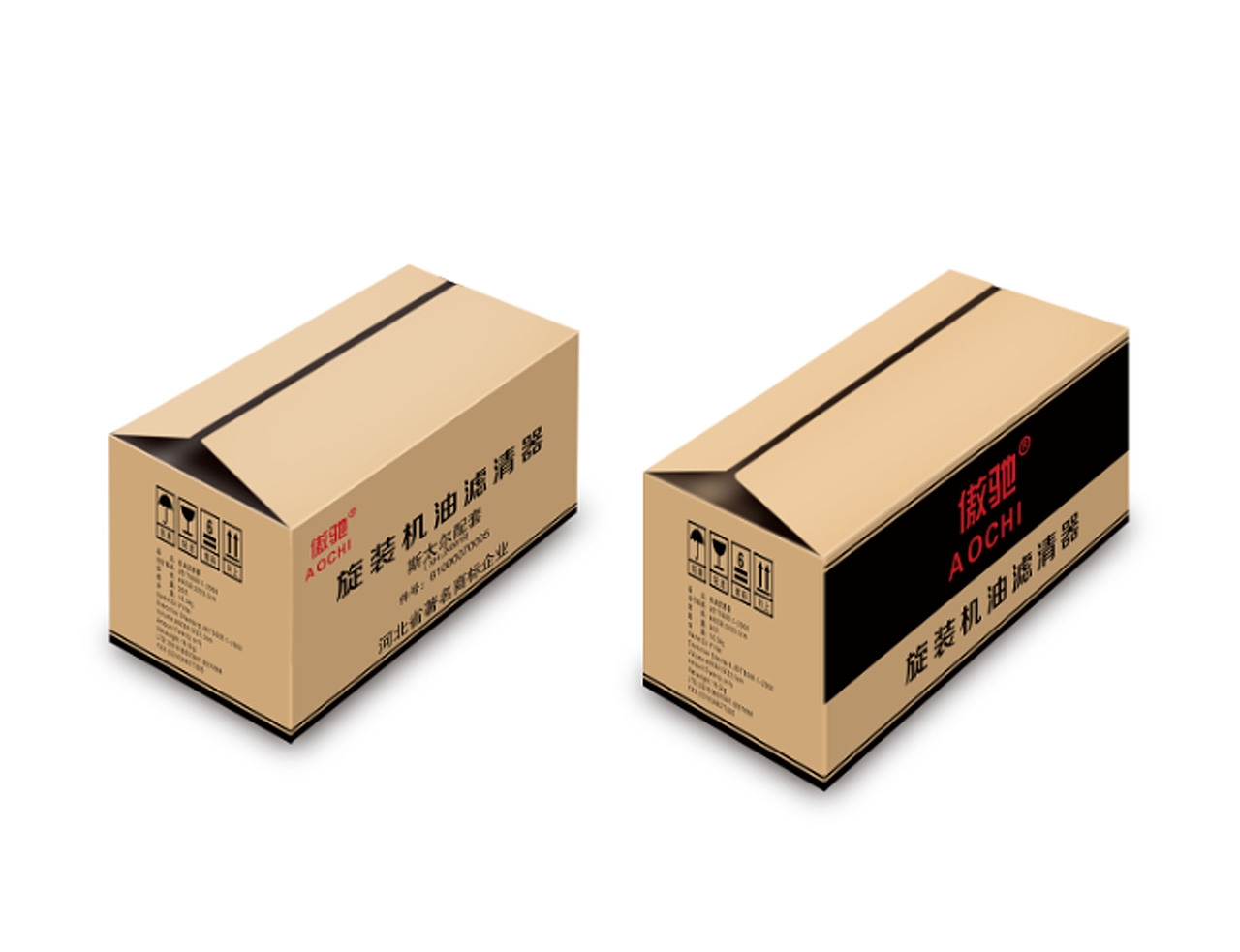 电子包装（图ZNzI0NTcyNTY=） - 包装 - 站酷设计师灵云策划原创素材 - 站酷ZCOOL